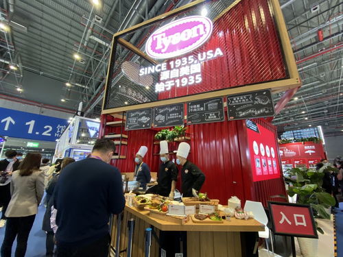 進(jìn)博的熱度上海的溫度 一座未來(lái)智慧食品工廠將落戶上海閔行