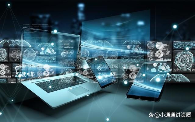 涉密信息系統集成資質業務種類詳解 信息系統集成服務