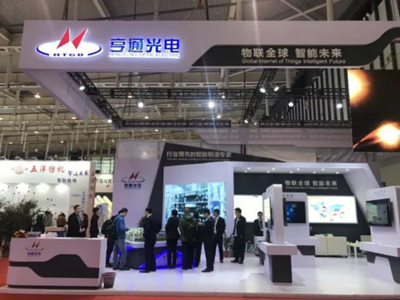 世界智能制造大會現(xiàn)場直擊 國際名企為何在南京親密接觸？